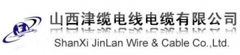 SHANXI JINLAN WIRE AND CABLE CO., LTD. 山西津缆 JINLAN LOGO