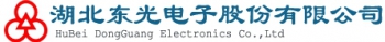 湖北东光电子股份有限公司 东光电子 DONGGUANG LOGO
