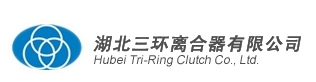 湖北三环离合器有限公司 湖北三环 TRI-RINGCLUTCH LOGO