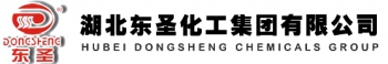 HUBEI DONGSHENG CHEMICALS GROUP CO., LTD. 东圣化工 DSCHEM LOGO