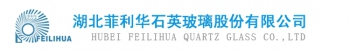 湖北菲利华石英玻璃股份有限公司 菲利华 FEILIHUA LOGO