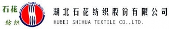 湖北石花纺织股份有限公司 石花纺织 SHIHUATEX LOGO