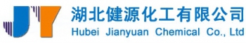 湖北健源化工有限公司 健源化工 JIANYUAN LOGO