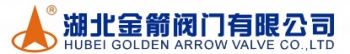 湖北金箭阀门有限公司 金箭阀门 HBJJFM LOGO