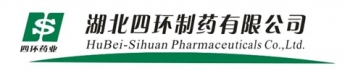 湖北四环制药有限公司 四环制药 SIHUANYAO LOGO