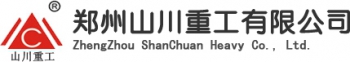郑州山川重工有限公司 山川重工 ZZSCZG LOGO