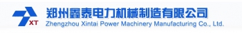郑州鑫泰电力机械制造有限公司 鑫泰电力机械 ZZXINTAI LOGO