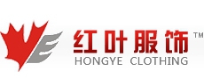 郑州红叶服饰有限公司 红叶服饰 HONGYECLOTHING LOGO