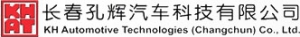 长春孔辉汽车科技有限公司 孔辉科技 KHAT LOGO