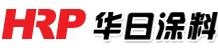 长春华日涂料有限公司 华日涂料 HRP LOGO