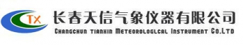 长春天信气象仪器有限公司 天信气象仪 TIANXIN LOGO