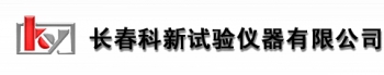 长春科新试验仪器有限公司 长春科新 CCKX LOGO