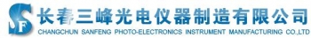 长春三峰光电仪器制造有限公司 长春三峰 CCSANFENG LOGO