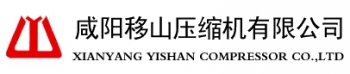 咸阳移山压缩机有限公司 移山压缩机 YISHAN LOGO