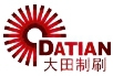 咸阳大田机械有限责任公司 大田机械 DATIAN LOGO