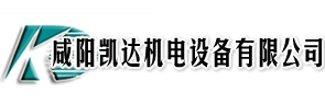 凯达机电设备有限公司 凯达机电 KAIDAJIDIAN LOGO