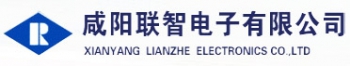 咸阳联智电子有限公司 联智电子 XYLZDZ LOGO