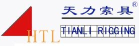葫芦岛天力工业有限公司 天力锁具 TLSLING LOGO