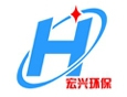 葫芦岛市宏兴环保设备制造有限公司 宏兴环保 HXHB LOGO