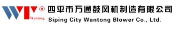 四平万通鼓风机制造有限公司 鼓风机鼓风机 SPWT LOGO