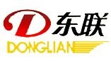 四平市东联筑路机械有限公司 东联筑路 DONGLIAN LOGO
