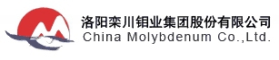 洛阳栾川钼业集团股份有限公司 栾川钼业 CHINAMOLY LOGO