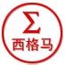 洛阳市西格马仪器制造有限公司 西格马仪器 SIGMA LOGO