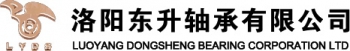 洛阳东升轴承有限公司 洛阳东升 LYDS LOGO