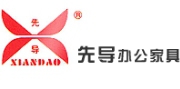 洛阳市先导办公家具有限公司 先导办公家具 XIANDAO LOGO