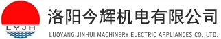 洛阳今辉机电有限公司 今辉机电 JHJD LOGO