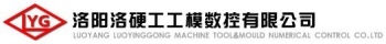 洛阳洛硬工工模数控有限公司 洛阳工模 LYGM LOGO