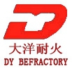 洛阳大洋耐火材料有限公司 大洋耐火 DYREFRACTORY LOGO