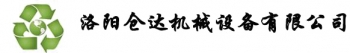 洛阳仓达机械设备有限公司 仓达机械设备 LYBWJX LOGO