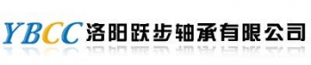 洛阳跃步轴承有限公司 跃步轴承 YBCC LOGO