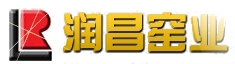 洛阳润昌窑业有限公 润昌窑业 RUNCHANG LOGO