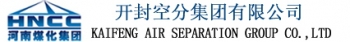 Kaifeng Air Separation Group Co., Ltd. 开封空分 KFAS LOGO
