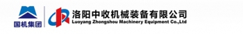 Luoyang Zhongshou Machinery&Equipment Co.,Ltd. 中收机械 CNHMC LOGO