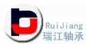 KAIFENG RUIJINAG BEARING LIMITED LIABILITY COMPANY 瑞江轴承 RUIJINAG LOGO