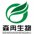 西安森冉生物工程有限公司 西安森冉生物 Xi’anSRBio-Enginee LOGO
