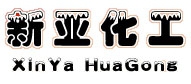 NEW ASIA COATING CHEMICAL (ZHENGZHOU) CO., LTD. 新亚化工 XINYA LOGO