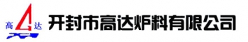 Kaifeng Gaoda Furnace Charge Co., Ltd. 高达炉料 GDLLGS LOGO