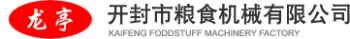 KAIFENG FODDSTUFF MACHINERY FACTORY 开封粮机 KFLIANGJI LOGO