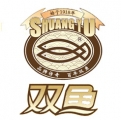 KAIFENG TIANFON INDUSTRY CO., LTD. 双鱼面业 SHUANGYU LOGO