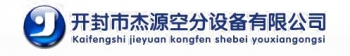 OUTSTANDING SOURCE OF KAIFENG AIR SEPARATION EQUIPMENT CO., LTD. 杰源空分 KFJIEYUAN LOGO