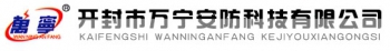 KAIFENG WANNING TECHNOLOGY CO., LTD. 万宁科技 WNAF LOGO