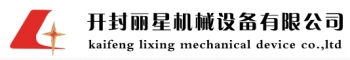 Kaifeng lixing Machinery Co., Ltd. 丽星机械 LIXING LOGO
