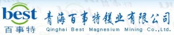 青海百事特镁业有限公司 百事特 QHBEST LOGO