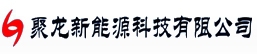 Uni-power Green Energy Technology Co., Ltd 聚龙新能源 UNI-POWER LOGO