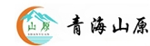 MOUNTAIN PLATEAU IN QINGHAI PROVINCE TIBETAN PRODUCTS DEVELOPMENT CO., LTD. 青海山原 QHTCW LOGO