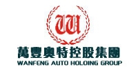 Weihai Wanfeng Magnesium S&T development Co.,Ltd 万丰镁业 WFMY LOGO